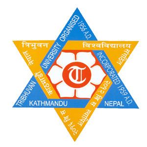 Thapathali Campus
