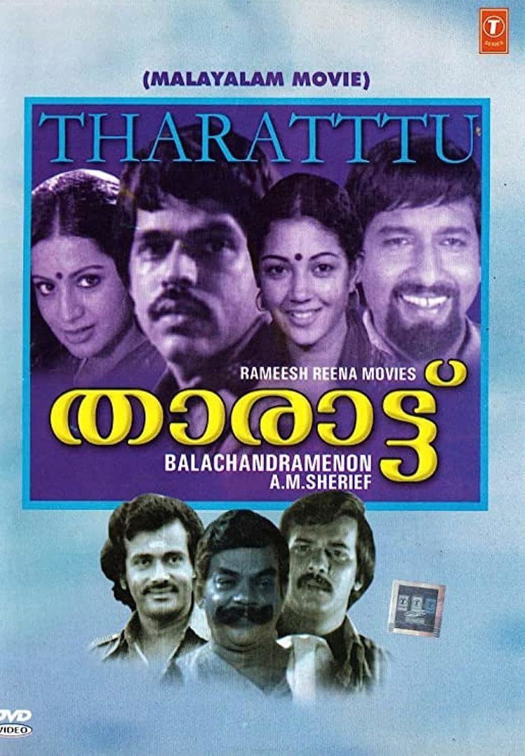 Tharattu Tharattu