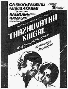 Thazhuvatha Kaigal movie poster