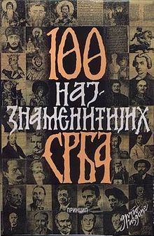 The 100 most prominent Serbs uploadwikimediaorgwikipediashthumb00f100Sr