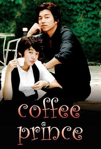 The 1st Shop of Coffee Prince Posterthe1stshopofcoffeeprince 4web KDrama Today