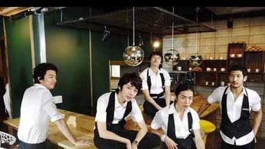 The 1st Shop of Coffee Prince Coffee Prince Episode 4 1 Watch Full Episodes