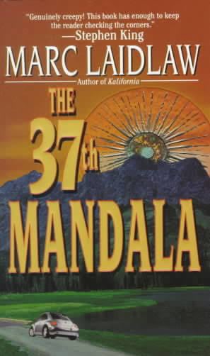 The 37th Mandala t0gstaticcomimagesqtbnANd9GcTsp9VGSB35NTr
