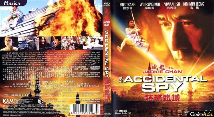 The Accidental Spy Watch The Accidental Spy 2001 Full Online Free On watchmovieme