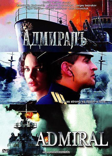 The Admiral (2008 film) Amazoncom Admiral 2008 Russiaallregion DVD English Subtitles
