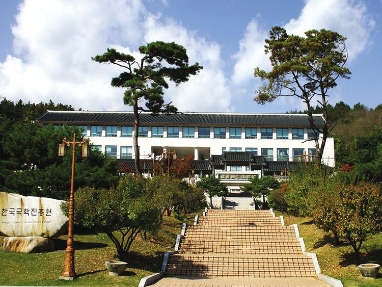 The Advanced Center for Korean Studies