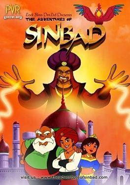 The Adventures of Sinbad (film) movie poster