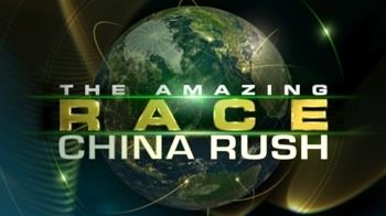 The Amazing Race: China Rush httpsuploadwikimediaorgwikipediaen995The