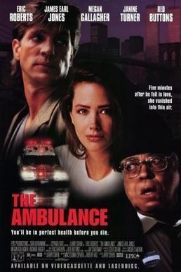 The Ambulance The Ambulance Wikipedia