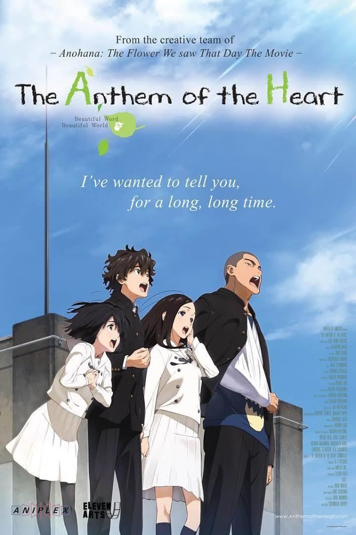 The Anthem of the Heart t1gstaticcomimagesqtbnANd9GcRMxcXAVKuT5abL7H
