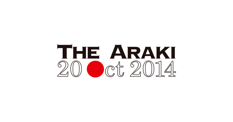The Araki wwwthearakicomimgogppng