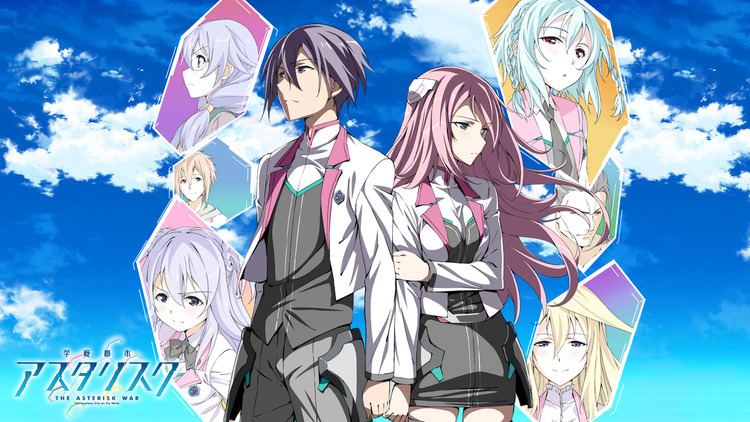 Wings of Queenvail Chapter 1  Gakusen Toshi Asterisk Wiki