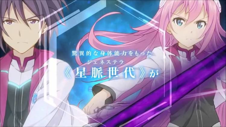 Asterisk War: Queenveil no Tsubasa Manga Spinoff Ends in September