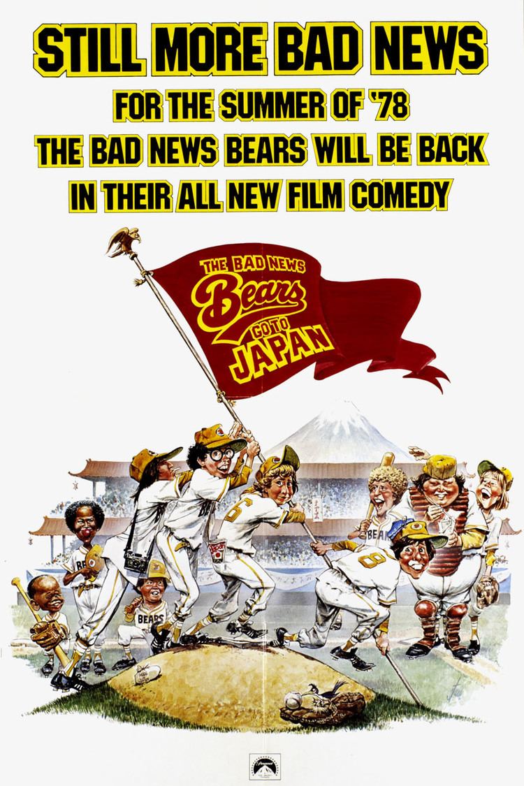 The Bad News Bears Go to Japan wwwgstaticcomtvthumbmovieposters2967p2967p