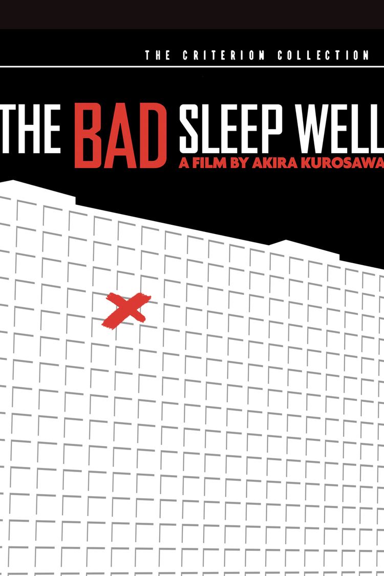 The Bad Sleep Well wwwgstaticcomtvthumbdvdboxart42077p42077d
