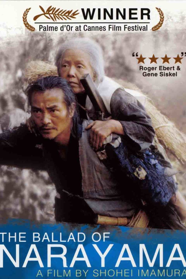 The Ballad of Narayama (1983 film) wwwgstaticcomtvthumbdvdboxart8967p8967dv8