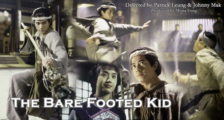 The Bare-Footed Kid The Bare Footed Kid Alchetron The Free Social Encyclopedia