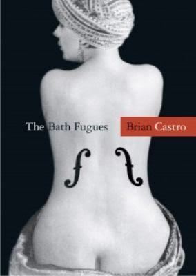 The Bath Fugues t0gstaticcomimagesqtbnANd9GcQ7LXN21NfmlU6kl