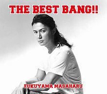 The Best Bang!! httpsuploadwikimediaorgwikipediaenthumbd