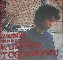 The Best of Kubota Toshinobu httpsuploadwikimediaorgwikipediaenthumb8