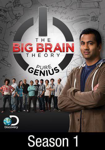 The Big Brain Theory VUDU The Big Brain Theory Pure Genius Triathlabots