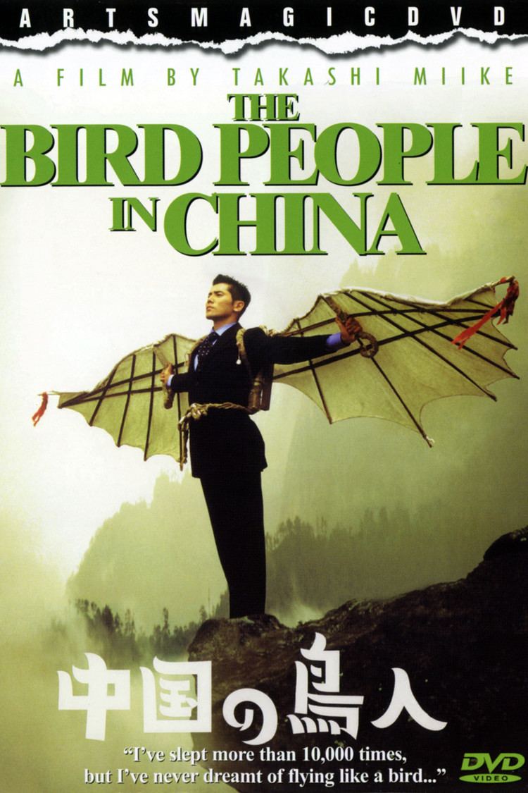 The Bird People in China wwwgstaticcomtvthumbdvdboxart7813472p781347