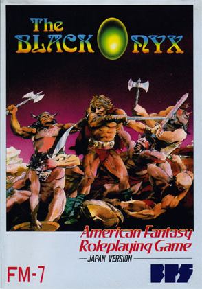 The Black Onyx Black Onyx Birth Of The Japanese RPG WIRED