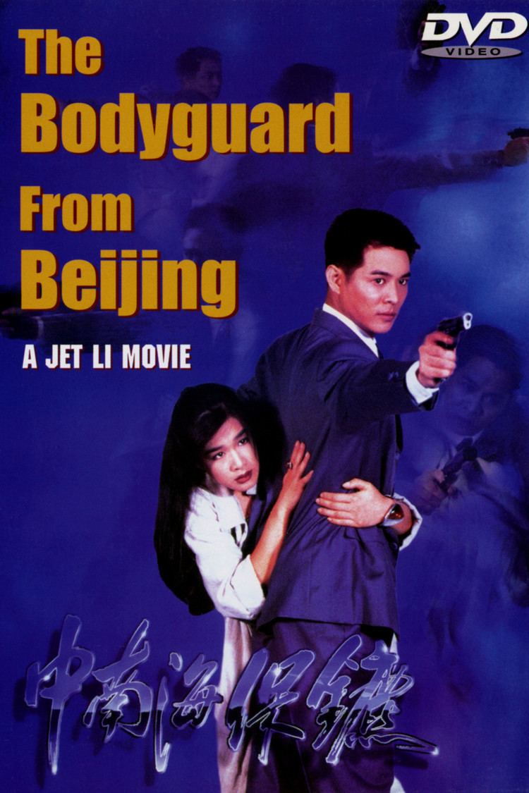 The Bodyguard from Beijing wwwgstaticcomtvthumbdvdboxart19259p19259d