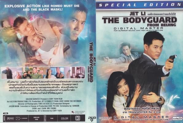 The Bodyguard from Beijing The Bodyguard From Beijing Wide Screen Thai Covers Covers Hut