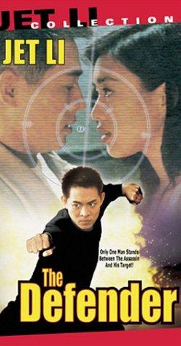 The Bodyguard from Beijing The Defender 1994 IMDb