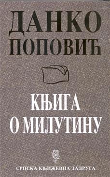 The Book about Milutin deretarscachedderetarsImagesKnjigaoMilutin