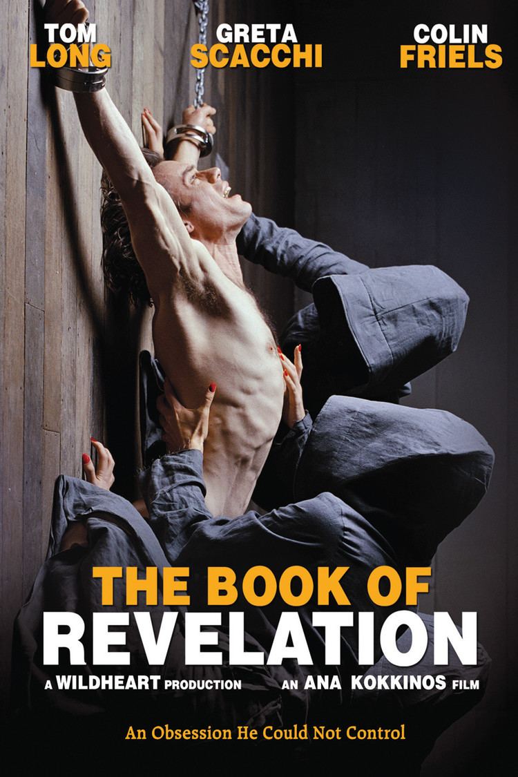 The Book Of Revelation Film Alchetron The Free Social Encyclopedia