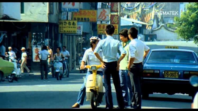 The Boys from Fengkuei CLIP Boys from Fengkuei Hou HsiaoHsien 1983 YouTube