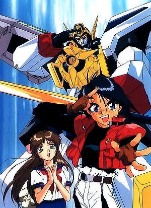 The Brave Express Might Gaine The Brave Express Might Gaine Anime TV Tropes