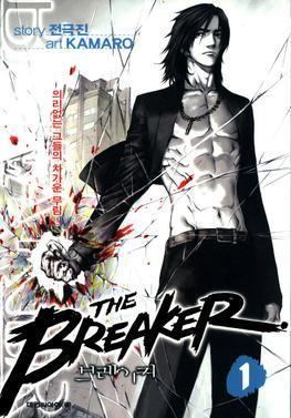 The Breaker (manhwa) httpsuploadwikimediaorgwikipediaenaa1The