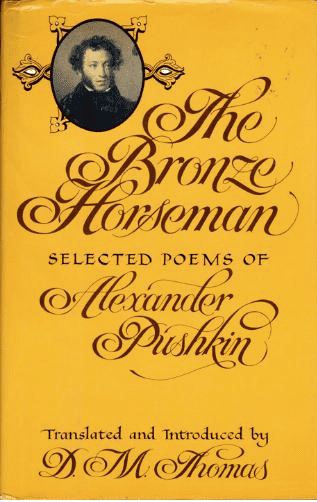 The Bronze Horseman (poem) httpscoursewikisfasharvardeduaiu18imagesB