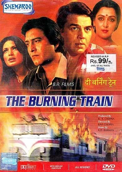 The Burning Train Hindi Film DVD with English Subtitles