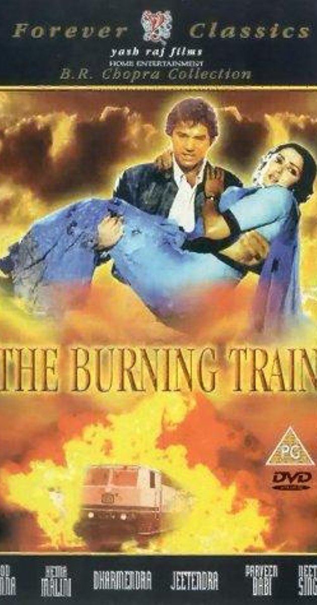 The Burning Train 1980 IMDb