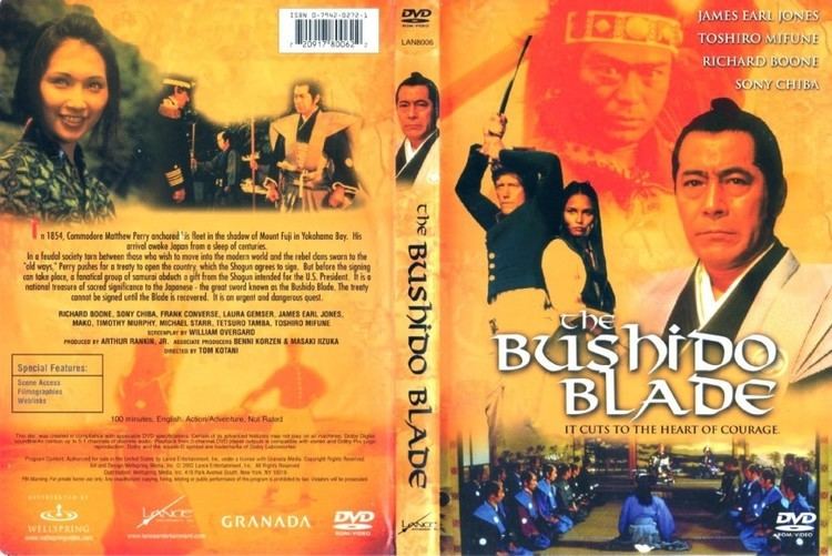 The Bushido Blade The Bushido Blade 1981 aka The Bloody Bushido Blade