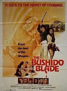 The Bushido Blade The Bushido Blade Wikipedia