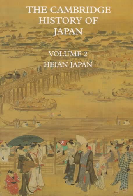 the cambridge history of japan volume 2