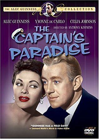 The Captain's Paradise Amazoncom The Captains Paradise Alec Guinness Yvonne De Carlo