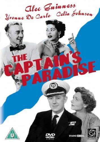 The Captain's Paradise Captains Paradise DVD Amazoncouk Alec Guinness Yvonne De
