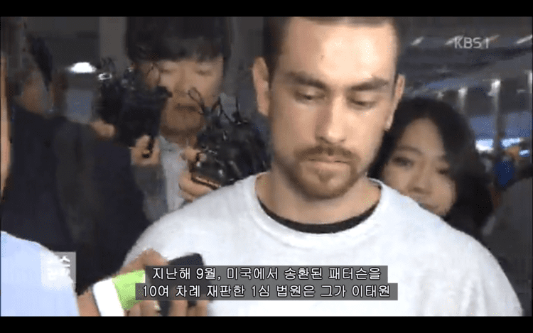 The Case of Itaewon Homicide Arthur Patterson Found Guilty in 19YearOld Itaewon Homicide Case