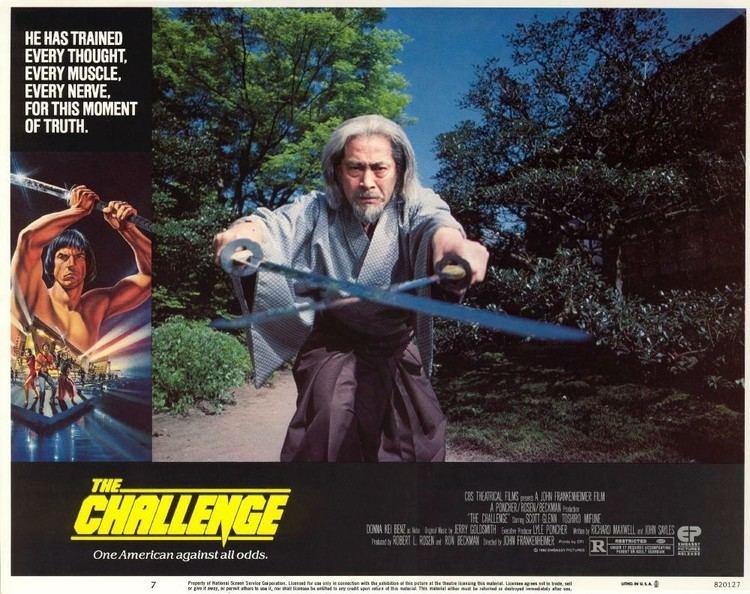 The Challenge (1982 film) The Challenge 1982