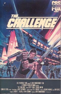 The Challenge (1982 film) LURID SCREAMS of DEATH The Giallo Goblin Blog Blog Archive THE