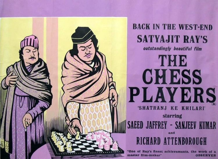 The Chess Players (film) E L L I P S I S The Accents of Cinema SHATRANJ KE KHILARI THE