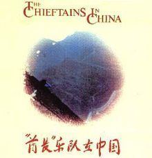 The Chieftains in China httpsuploadwikimediaorgwikipediaenthumb0