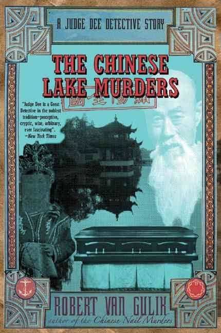 The Chinese Lake Murders t2gstaticcomimagesqtbnANd9GcR7cuDgfPDJpCpTWb