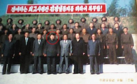 The Chosun Ilbo NKorea Releases 1st Photo of Kim Jongun The Chosun Ilbo English
